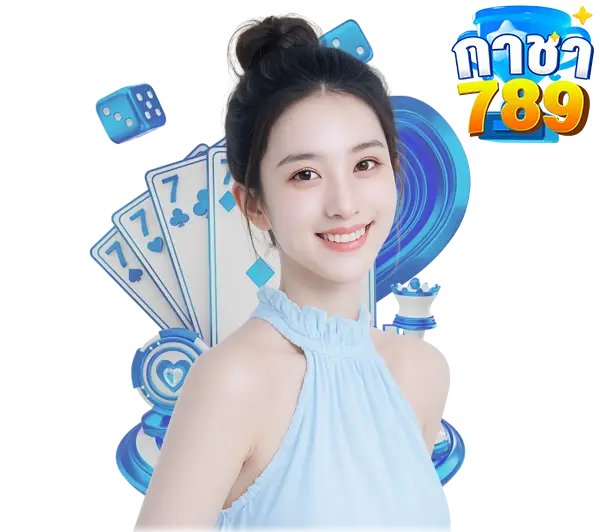 GACHA789 หน้าแรกคาสิโนออนไลน์ สล็อตครบวงจร โปรโมชั่นแรง โบนัสแตกง่าย